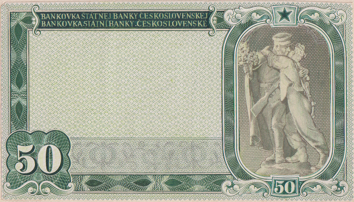 50 Koruna 1955